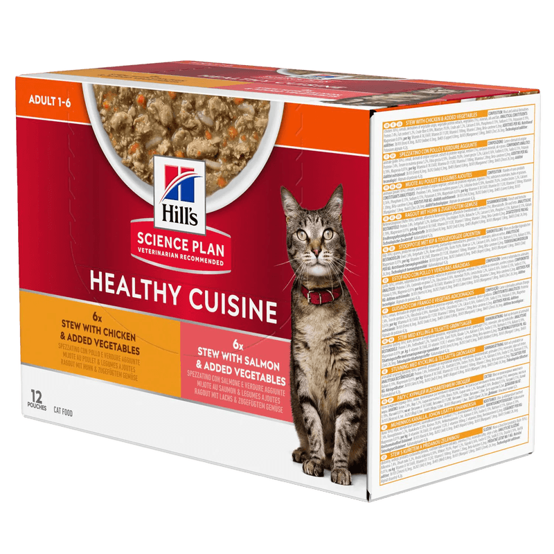 Adult Healthy Cuisine Chicken, Salmon & Vegetables 12 x 80g