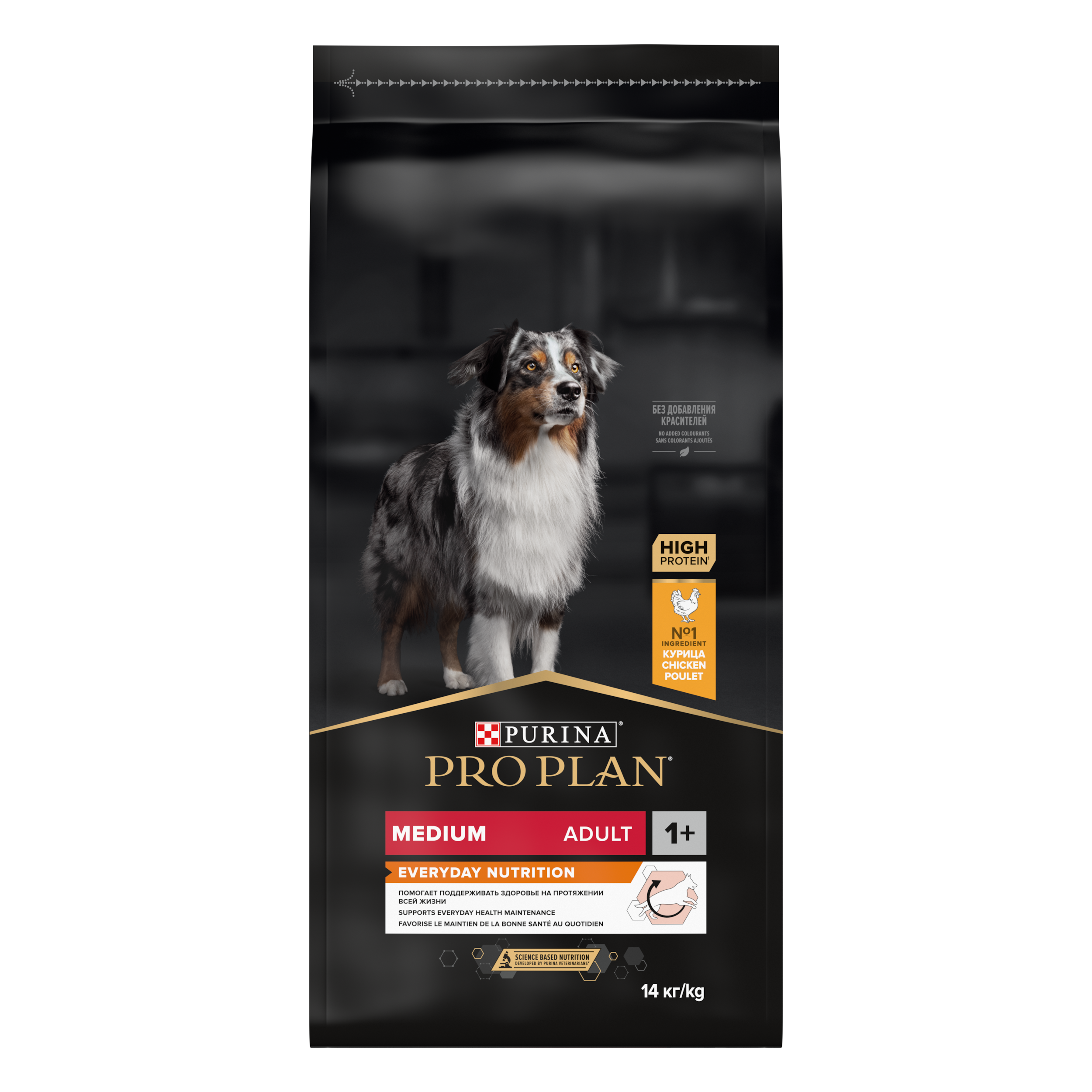 Purina Pro Plan OptiBalance Adult Medium