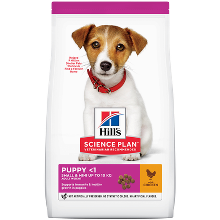 Hills Science Plan Puppy Small & Miniature Chicken - Dry Dog Food