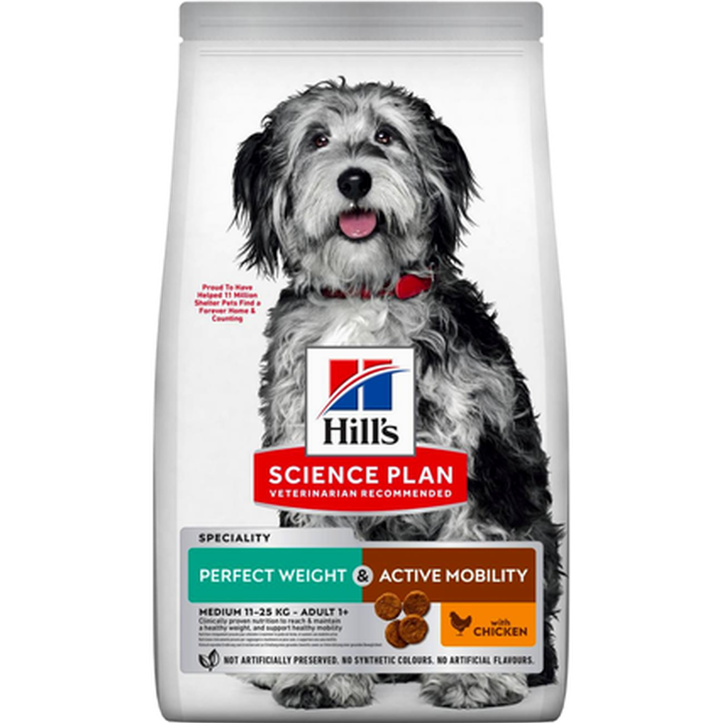 Adult Weight & Active Mobility Medium 12 kg